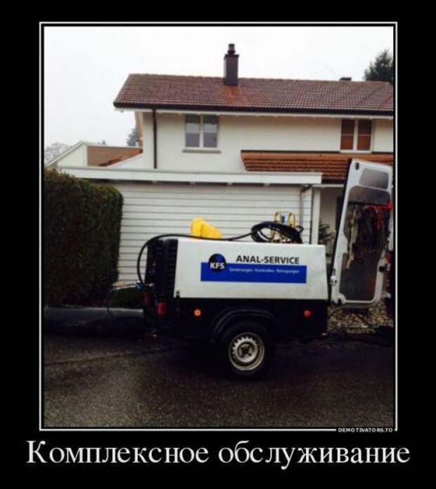 Сборник демотиваторов (17 шт)