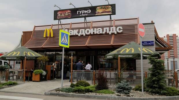 Почему «Макдоналдсу» не место в России