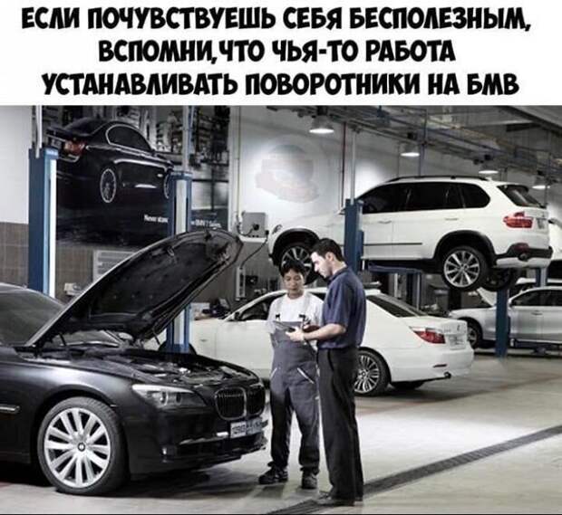 А вы включаете поворотники? 