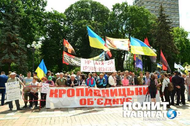 Лнр апреля. Лнр апреля