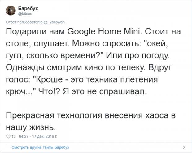 www.vsyako.net