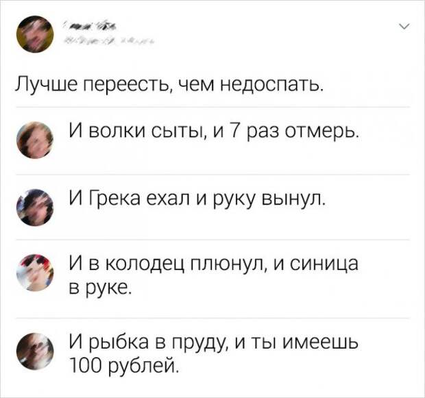 www.vsyako.net