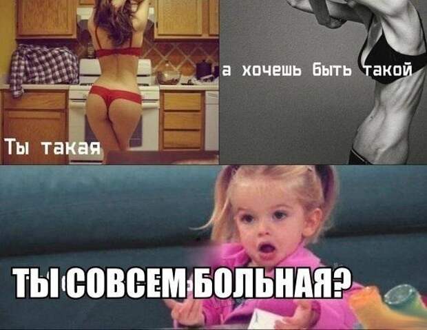 Сегодняшняя солянка комиксов и приколов (32 картинки)