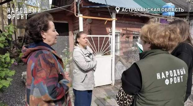 В Астрахани прокуратура взяла на контроль снос дома угрожающий соседям