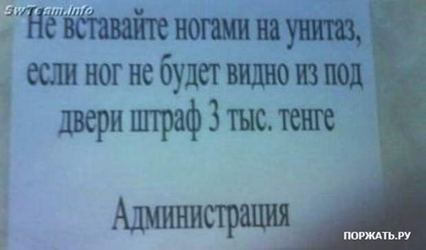 Юмор в фотографиях :)