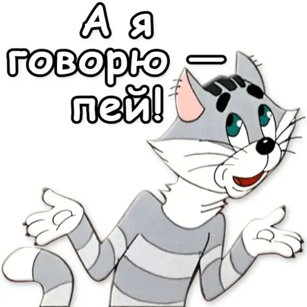 Золотая подборка юмора для Вас