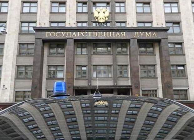 Доводят все до абсурда: "пятая колонна" обнаружена в неожиданном месте