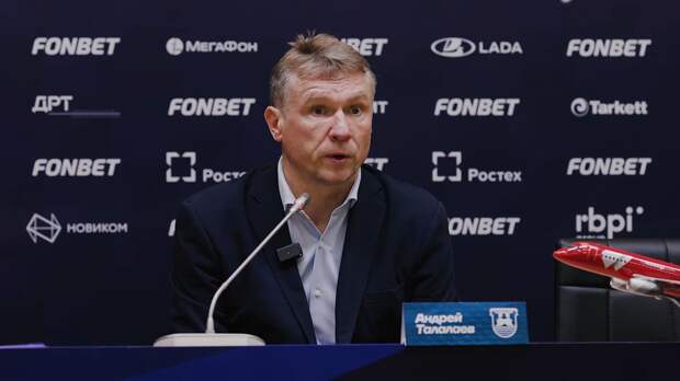 Талалаев назвал футболистов «Балтики», которые после поражения от «Зенита» будут переведены в молодежную команду