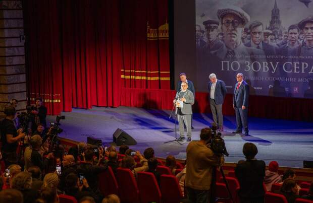 Премьера документального фильма о картине «По зову сердца» пройдет в Музее Победы