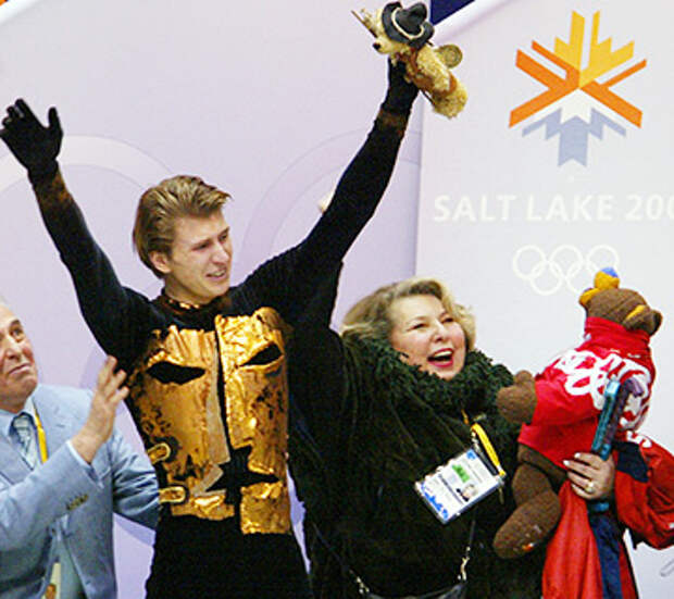 Татьяна Тарасова