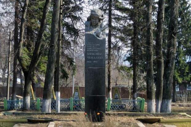 Для могилы Чекалина утвердили предмет охраны