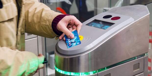 проезд тройка метро общественный транспорт