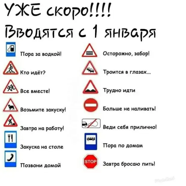 Хозяину на заметку: лучше всего любой клей приклеивает свою крышечку алкоголик, комуто, ничего, сигарет, России, разведки, делать–, умеешь, щелкает, клювом, зайка, выпучит, глаза, растопырит, птичка, ушами, шевелить–, рыбка, чудит× , называю