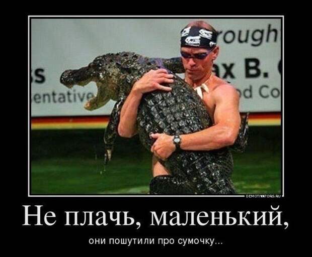 Всяко - разно 7  )))