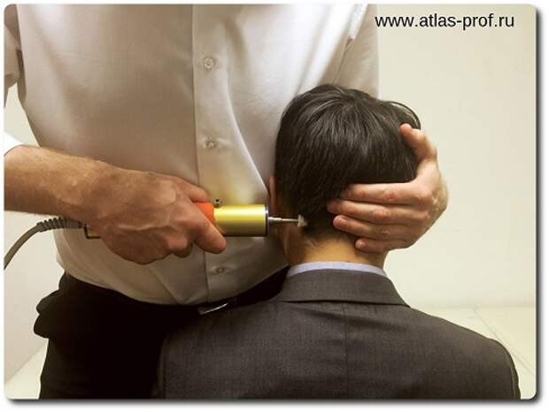 обучение правка позвонка атланта, метод атласпрофилакс, Швейцария.