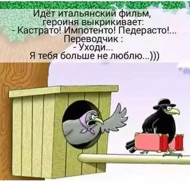 - Почему ты ходишь по квартире в одних трусах?...