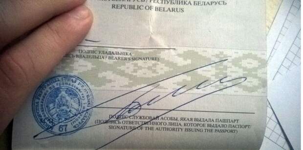 Прикольные подписи в документах подписи, приколы.