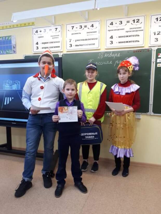 В Кировграде первоклашек посвятили в пешеходы