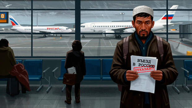 "Пора отказаться от химер, что это наши люди": Политолог призвал поставить жёсткий заслон мигрантам