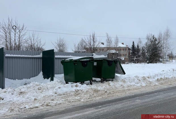 Во Владимире в микрорайоне Юрьевец появятся новые места для сбора мусора