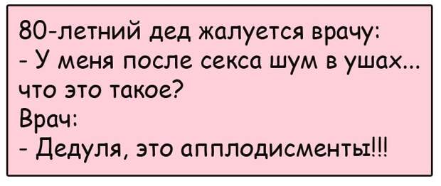 С возрастом тягаться — высший пилотаж... Улыбнемся)) С возрастом тягаться — высший пилотаж... Улыбнемся))