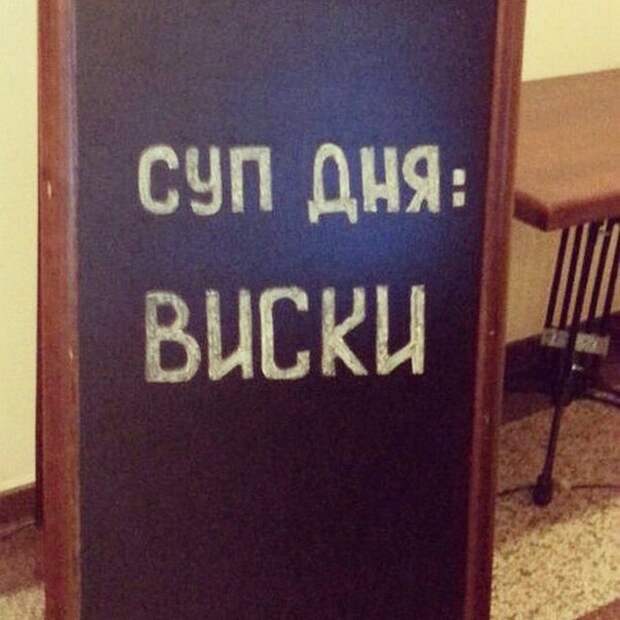 Фотоподборка вторника (55 фото)