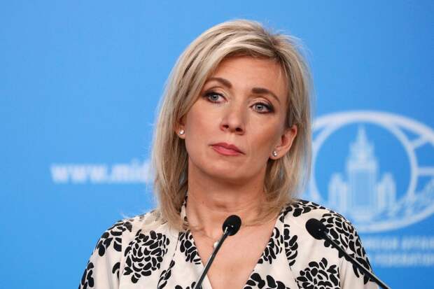Захарова назвала провокацией планы НАТО создать миссию "Арктический часовой"