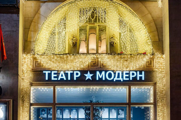 В театре "Модерн" состоится премьера спектакля "Вишневый сад"