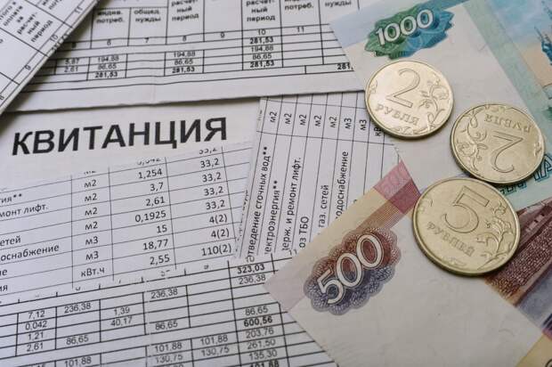 Россиянам предложили оплачивать долги соседей за "коммуналку"