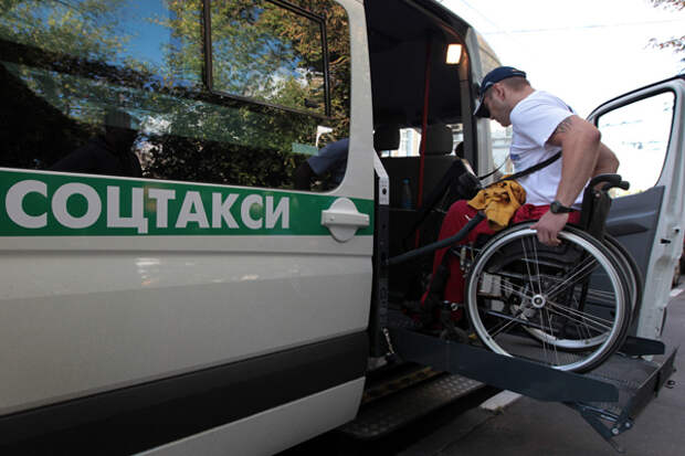 За социальное такси Севастополя будет отвечать «Севэлектроавтотранс»