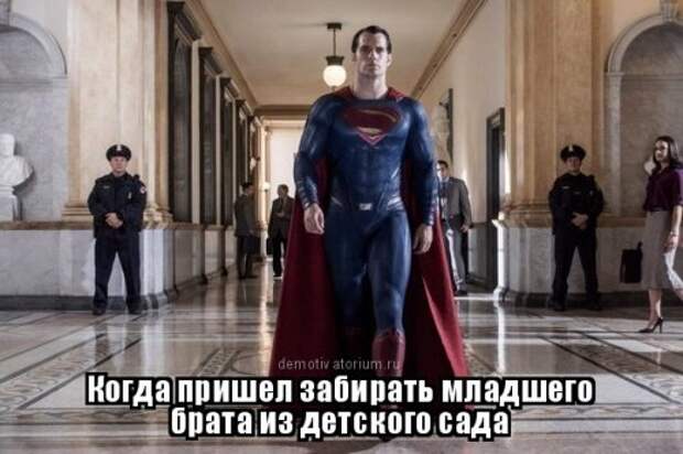 Новые прикольные фотомемы (23 шт)