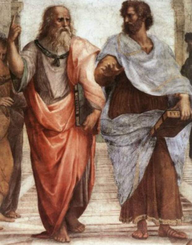 Аристотель - любимый ученик Платона.