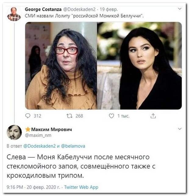 setey-socialnyh-kommentarii-citaty-vkontakte-vkontakte-smeshnye-statusy