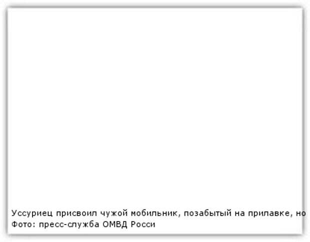 Не обессудь что это значит простыми словами