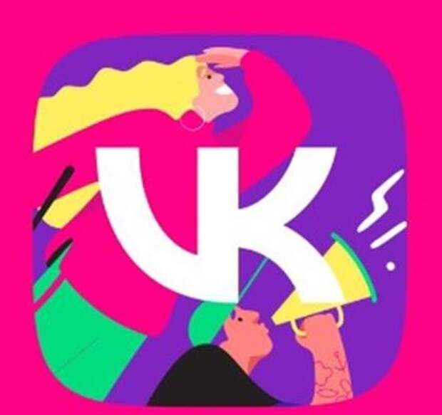 Аудитория "ВКонтакте" в России выросла за месяц на 8,7%, превысив 50 млн человек в день