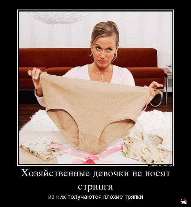Блоги. Понедельник - день тяжелый