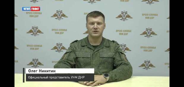 Украинские боевики продолжают нести небоевые потери