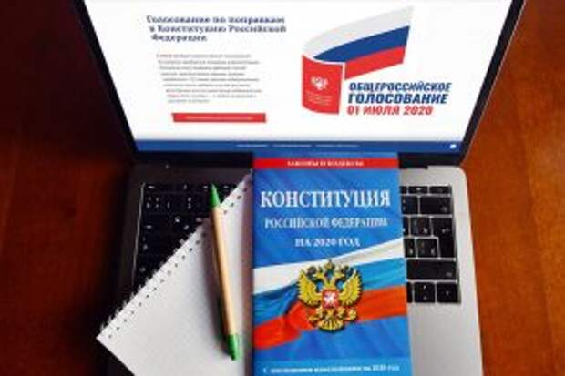 В столице приступили к тестовому электронному голосованию. Фото: сайт мэра Москвы
