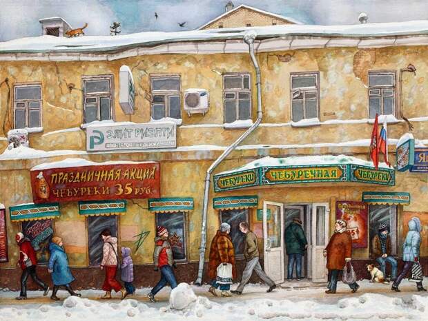 MOSKVA-MUZ.jpg