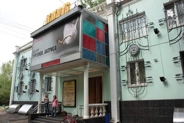 Бенефис.jpg