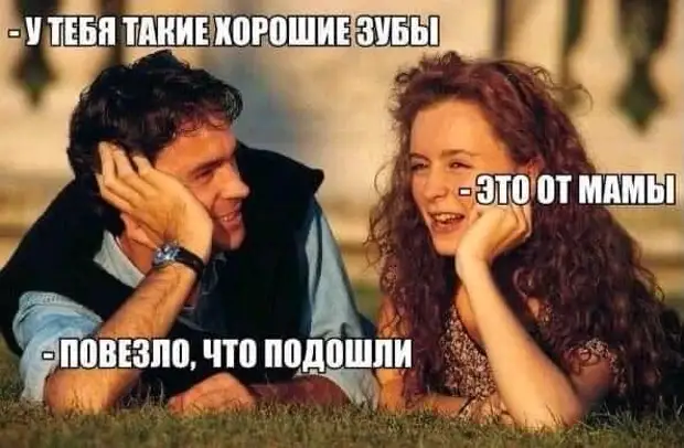 Вчера зашел в магазин Вчера зашел в магазин