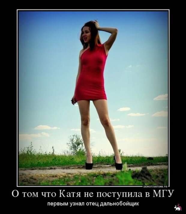 Блоги. Понедельник - день тяжелый