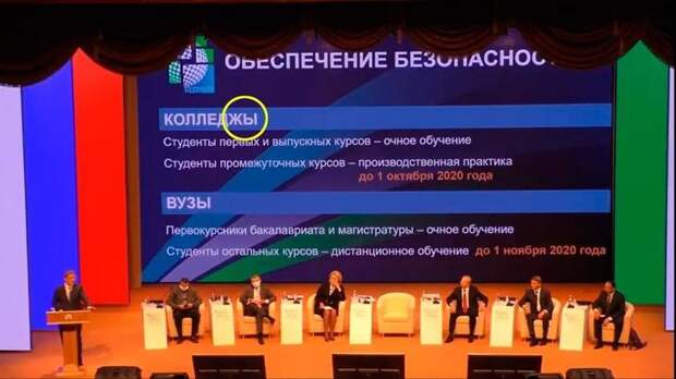 16 маленьких опечаточек с большим эффектом
