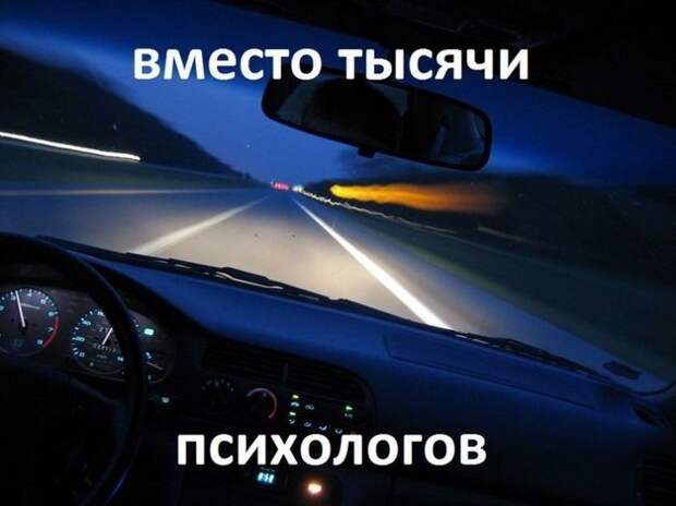 Подборка автоприколов. Часть 160 авто, автоприколы, приколы