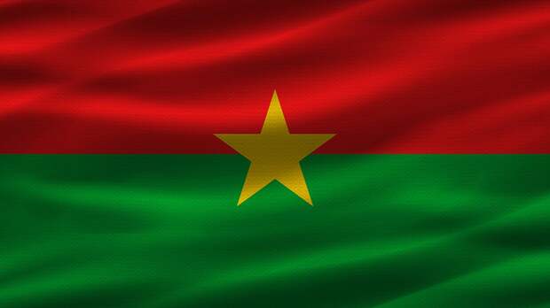 Сборная Буркина-Фасо пригласила Россию в гости: «Мы можем договориться»