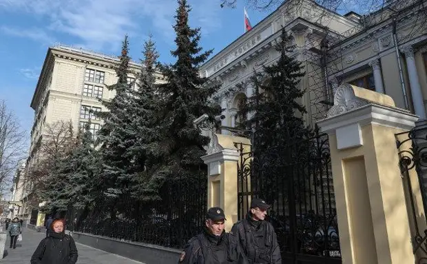 Центробанк предложил возвращать украденные мошенниками деньги в течении 30 дней