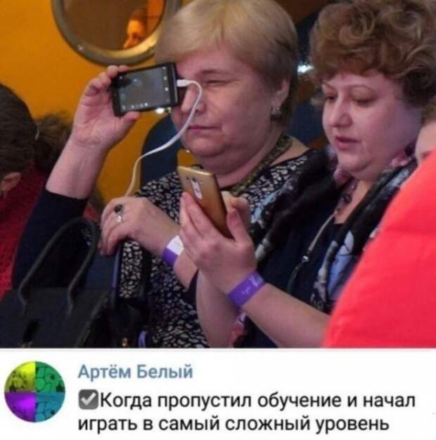 Смешные комментарии из социальных сетей