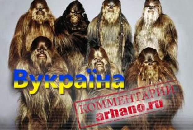 Что вообще происходит с украинским языком?