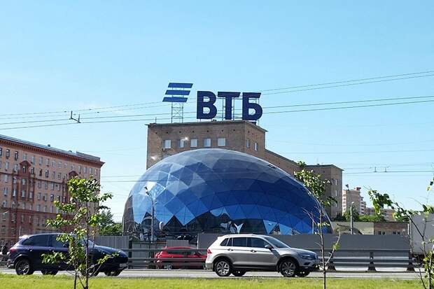 ВТБ разместил 27% выпуска однодневных бондов серии КС-4-103 на 13,5 млрд рублей