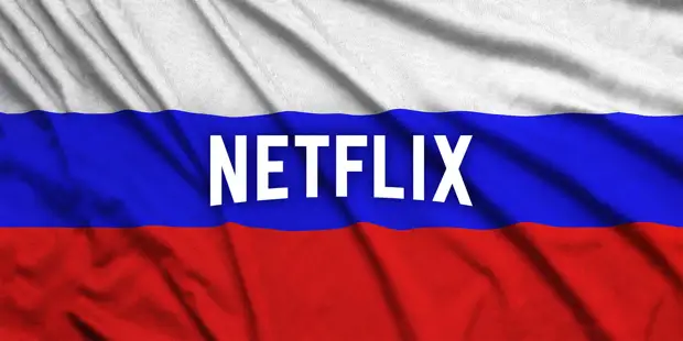 Пользователи Netflix требуют восстановить работу сервиса в России через суд